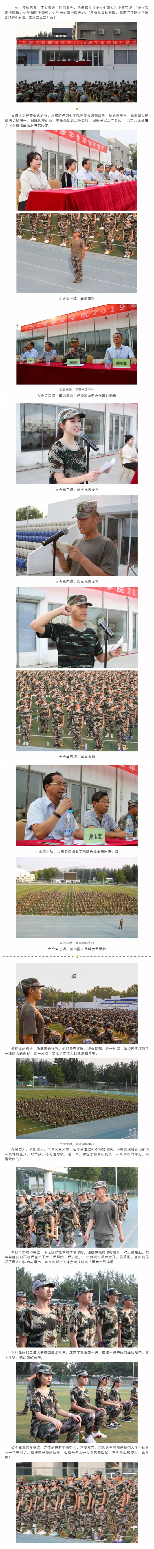 合并.jpg