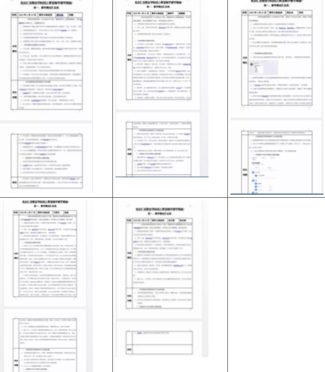 1585236773374110.png image.png