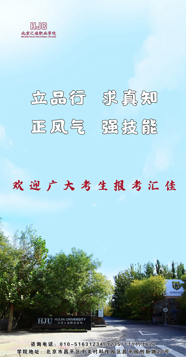 1616823196235621.jpg 尾页.jpg
