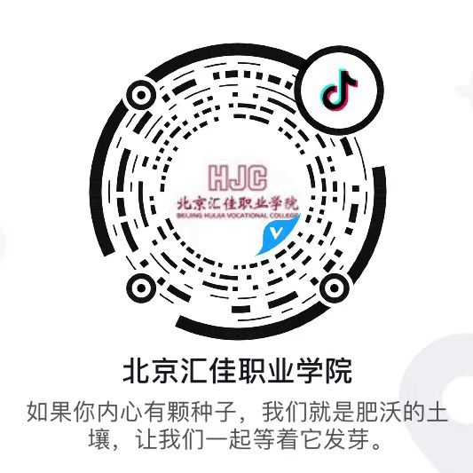 1616823285513899.jpg 抖音二维码_副本.jpg