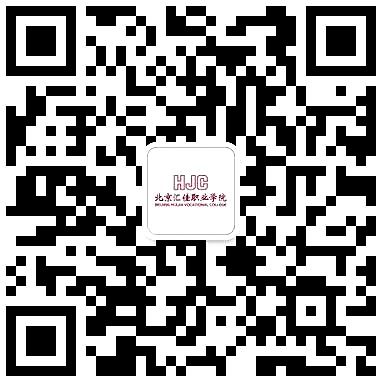 1616823304300537.jpg 公众号二维码_副本.jpg