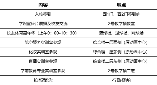 1687158614717761.png 微信图片_20230619150942.png