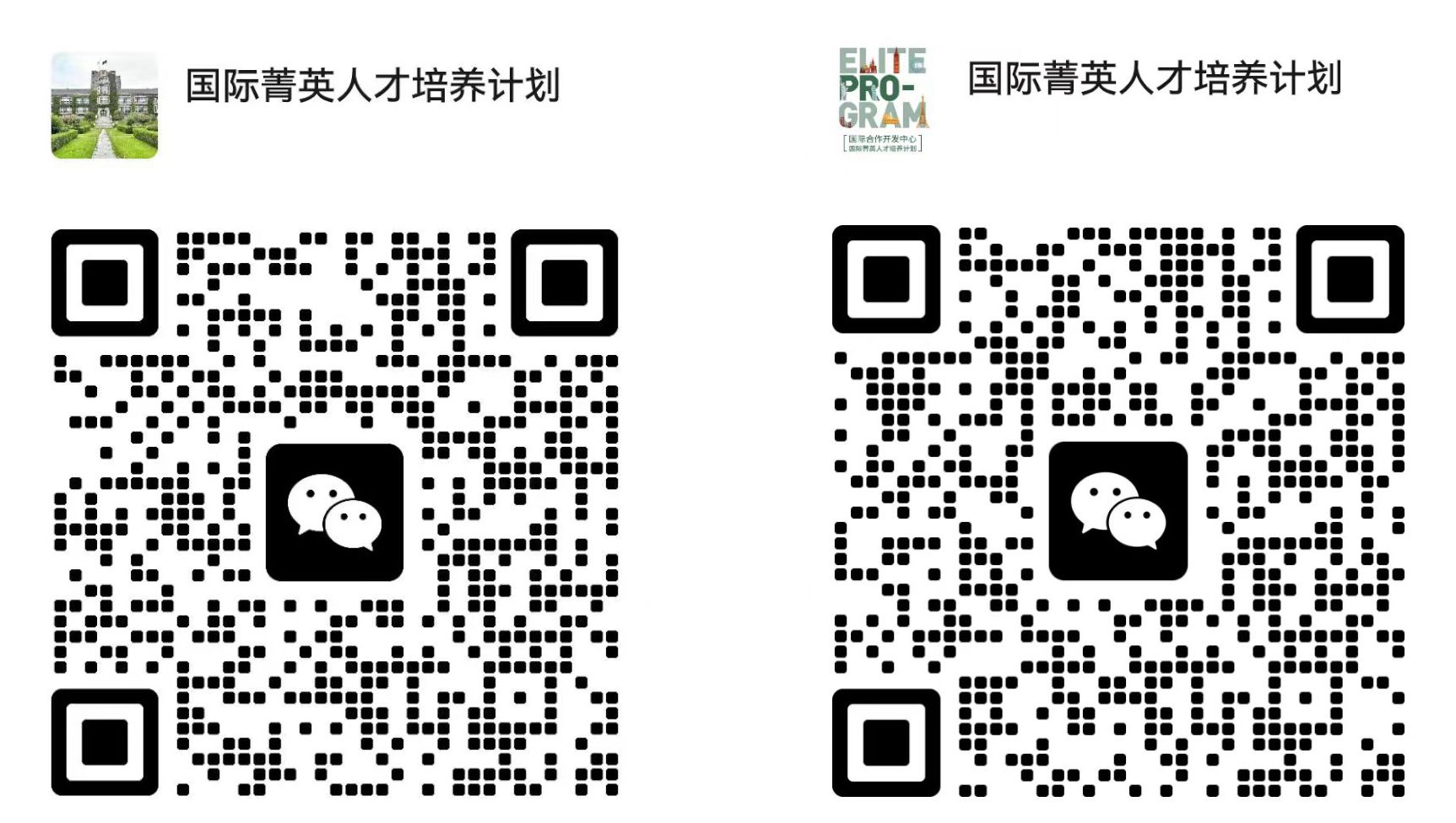 1688550645747265.jpg 未标题-1.jpg