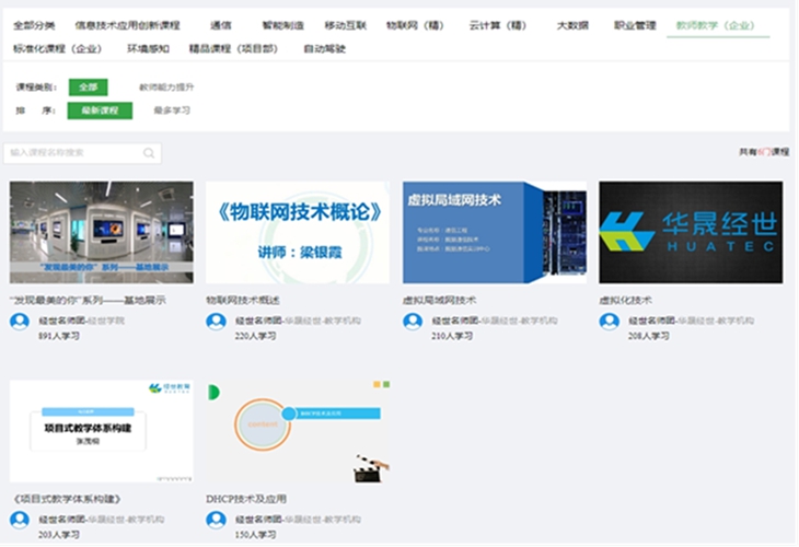 图片7.jpg